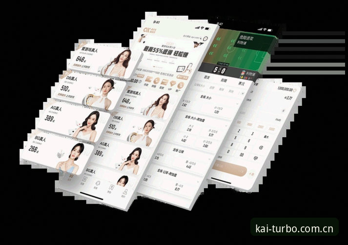 开云体育官方下载 开云体育官方下载实用指南:一站式获取正版App的必备知识